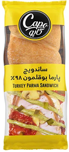 ساندویچ بوقلمون کاپو