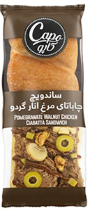 ساندویچ انار و گردو کاپو