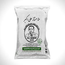 حنا700گرمی علی اکبر