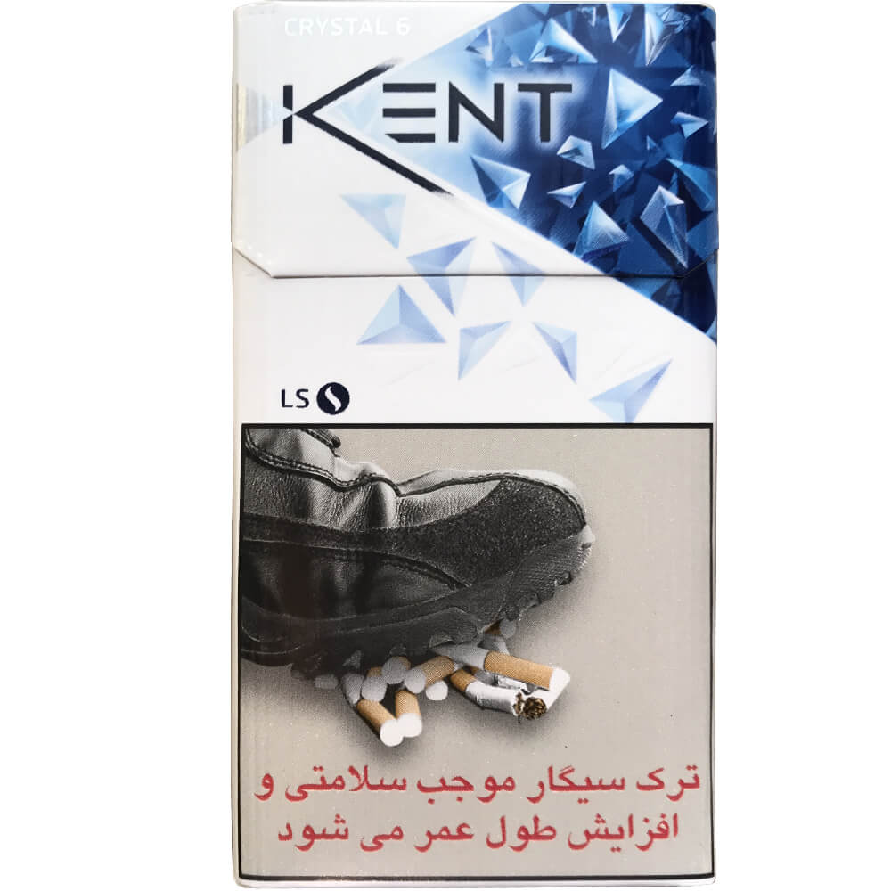 kent-crystal-6-ir-cigarette