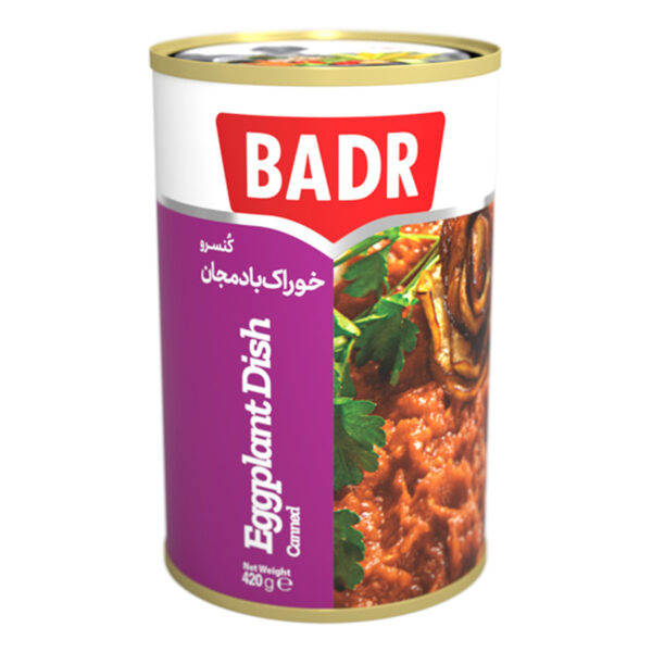 کنسرو خوراک بادمجان بدر