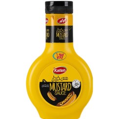 سس خردل (برای گیاه خواران) آژیل